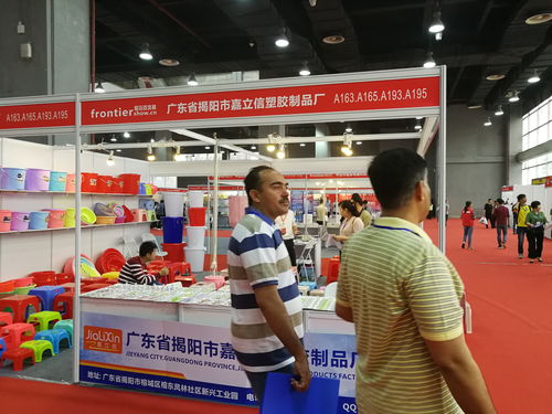 2020第七屆中國長沙日用百貨、家居用品及不銹鋼餐廚具展覽會(huì) 引領(lǐng)行業(yè)創(chuàng)新與消費(fèi)新趨勢