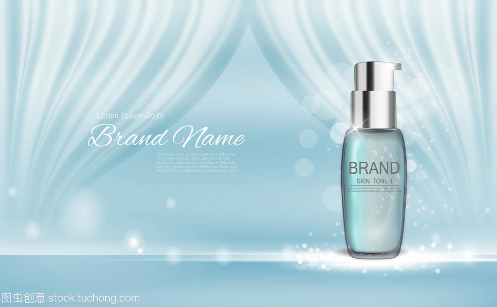 3D 現(xiàn)實(shí)載體插畫 重塑化妝品視覺營銷新維度